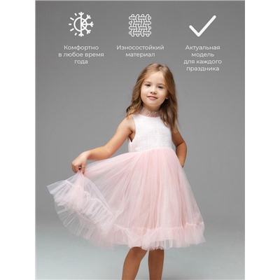Платье нарядное детское MINAKU: PartyDress со стойкой цвет розовый, р-р 122