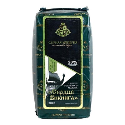 Сыр ТМ СЫРНАЯ ИМПЕРИЯ Сердце Викинга  с аром топл молока КУБИК 50% 3 кг*6шт