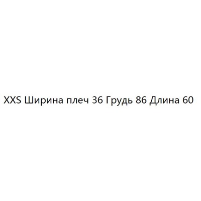 Хлопковая повседневная футболка KARL LAGERFEL*D ОРИГИНАЛ!
