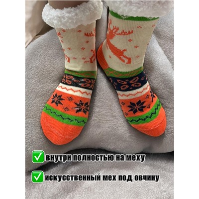 Гольфы домашние теплые на меху размер 37-41 Арт 02503/4