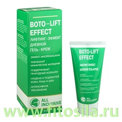 Лифтинг-эффект дневной гель-крем - Boto-lift effect, 70 мл, "All Inclusive" (200106)