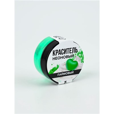 Краситель пищевой неоновый KONFINETTA, лаймовый, 7 г.