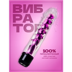 Вибратор реалистик, гелевый, стимуляция точки G, 18×3.5 см, TPE, розовый