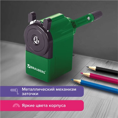 Точилка механическая BRAUBERG "JET", металлический механизм, корпус зеленый, 229571