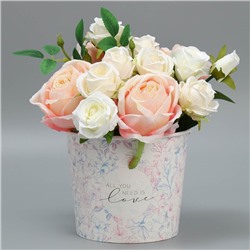 Стакан для цветов All you need is love, 1500 мл