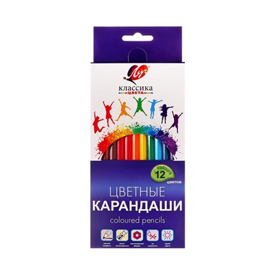 Цветные карандаши 12 цветов "Классика", шестигранные