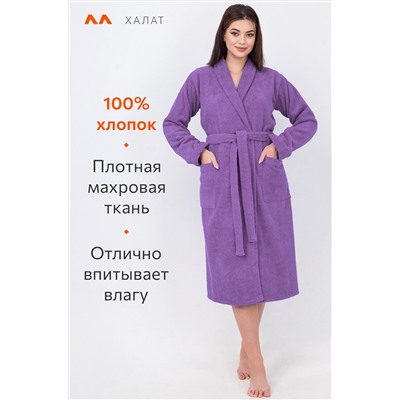 Махровый халат Happyfox