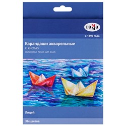 Карандаши акварельные Гамма "Лицей", 36цв., шестигранные, заточен., с кистью, картон. упаковка, европодвес