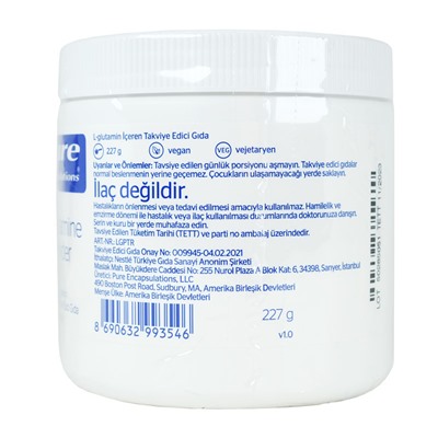 Pure Encapsulations Порошок L-глютамина 227 гр