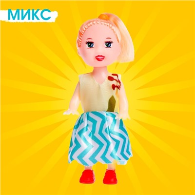 Кукла малышка «Нарядная», МИКС