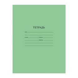 Тетрадь 12л., клетка ArtSpace, суперэконом