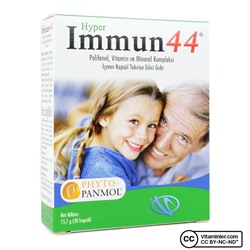 Hyper Immun44 30 капсул