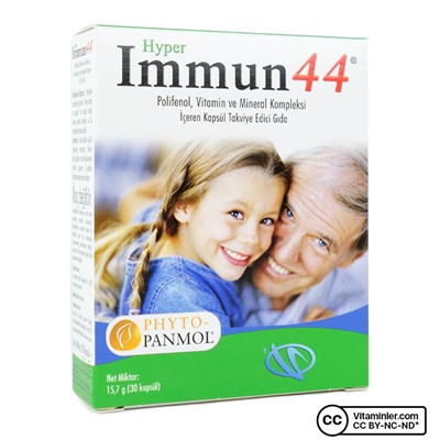 Hyper Immun44 30 капсул