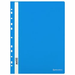 Скоросшиватель пластиковый с перфорацией BRAUBERG EXTRA, А4, 140/180 мкм, синий, 272895