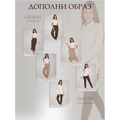 Женская юбка Белинда / Светлый беж