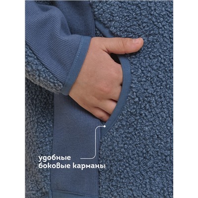 Куртка для мальчиков Джинс(10)