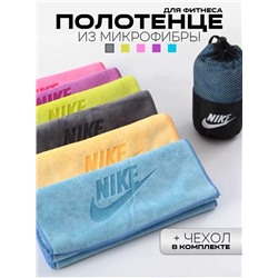 Полотенца 23.02.