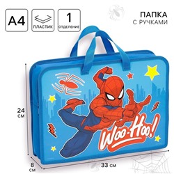 Папка пластиковая с ручками А4, на молнии, 8×33×24 cм, «Человек-паук»