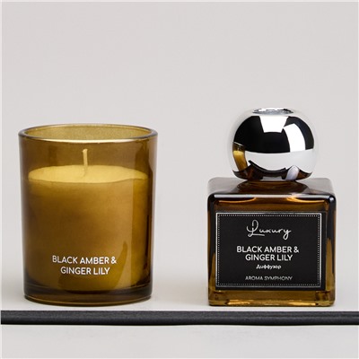 НАБОР АРОМАТИЧЕСКИЙ "LUXURY" СВЕЧА В СТАКАНЕ 6*7,5 СМ И ДИФФУЗОР 70 МЛ BLACK AMBER&GINGER LILY