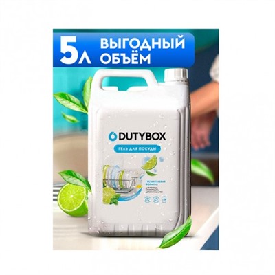 Моющее средство для посуды GraSS Эко-пенка Лайм и мята 5л