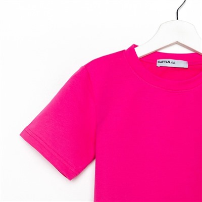 Комплект детский (футболка, шорты) KAFTAN "Basic line" размер 32 (110-116), цвет розовый