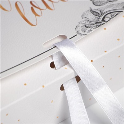 Коробка подарочная складная, упаковка, «Just for you», 20 х 18 х 5 см