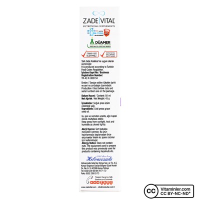 Масло виноградных косточек Zade Vital 50 мл
