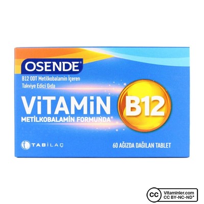 Osende витамин B12 60 таблеток