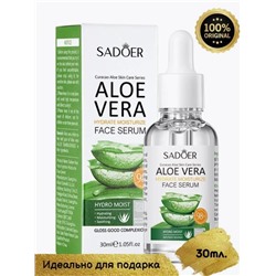 Сыворотка для лица увлажняющая с алое вера SADOER 30 мл. (3)
