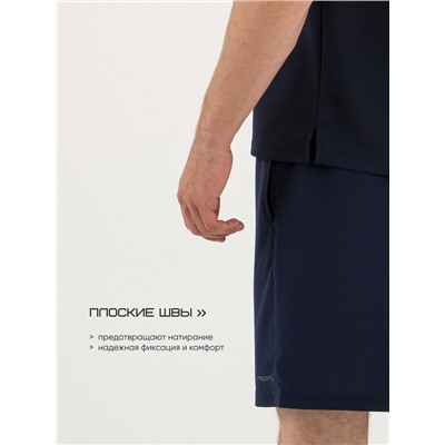 Шорты мужские Resport, р. 48, синие, базовые