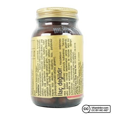 Solgar Ester-C Plus 1000 мг 60 таблеток