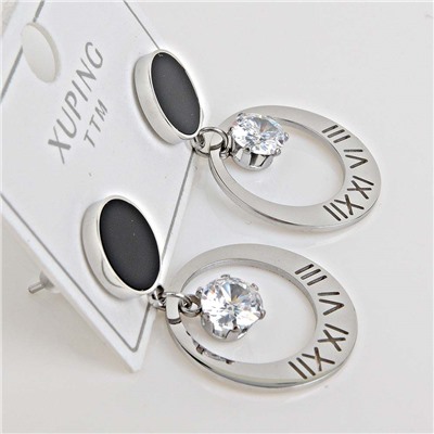XUPING Серьги на гвоздиках арт. 18 1271 (id 280177)
