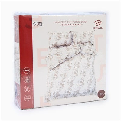 Постельное бельё Этель 1.5сп Dried flowers, 143х215см, 150х214см, 50х70см-2 шт, бязь, 125 г/м2