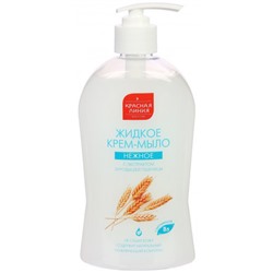 Крем-мыло жидкое Красная Линия Нежное, 500 г