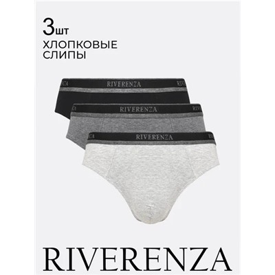 02SR/3 Трусы слипы, 3 шт
