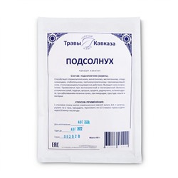 Подсолнух (Подсолнечника корни)