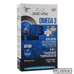 Zade Vital Omega 3 Fish Oil Premium 500 мг 30 капсул
