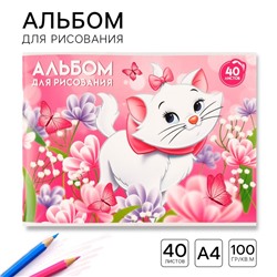 Альбом для рисования А4, 40 листов, на скрепке «Мари», «Коты-аристократы»