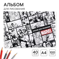 Альбом для рисования А4, 40 листов 100 г/м², на пружине, «Мстители»