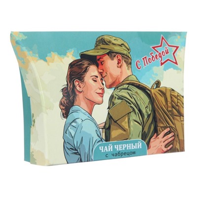 Чай черный «Победа» с чабрецом, 30 г