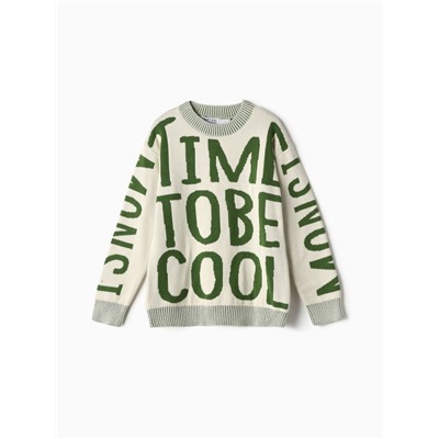 Джемпер детский KAFTAN Time to be, размер 32 (110-116 см)