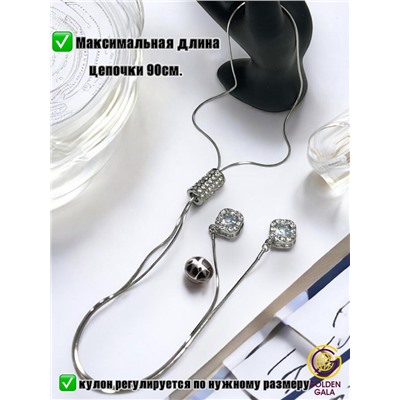 Длинное женское колье галстук на шею с подвеской П22 Арт 2145/20