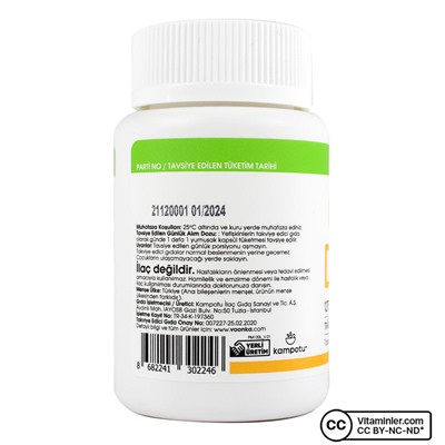 Voonka Omega 3 DHA Max 1275 мг 32 капсулы