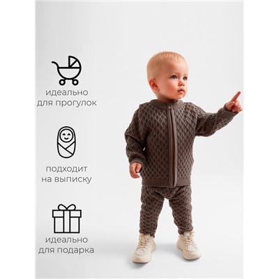 Джемпер детский вязаный MINAKU, цвет кофейный, рост 74-80 см