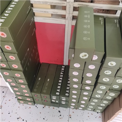 Оригинал ✔️ зонт bananaupink