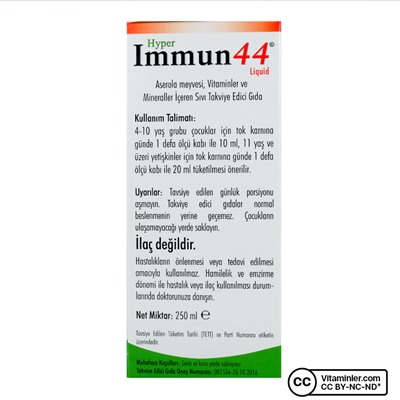 Жидкость Hyper Immun44 Saft 250 мл