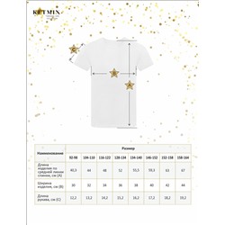 Футболка детская KETMIN HOME рис.Мinnie music Розовый