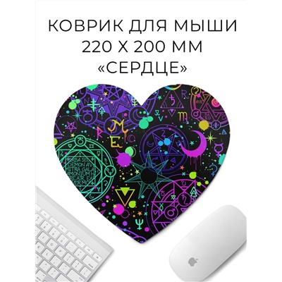 KMH131 Коврик для мыши Сердце 22х20см Неоновые символы