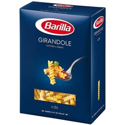 Нарушена упаковка!   Спиральки №34 Barilla (джирандоле) 450г х  12 8076809576062