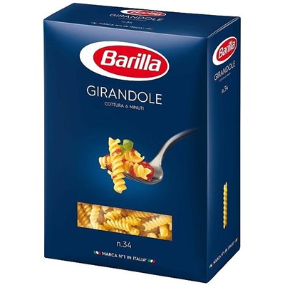 Нарушена упаковка!   Спиральки №34 Barilla (джирандоле) 450г х  12 8076809576062